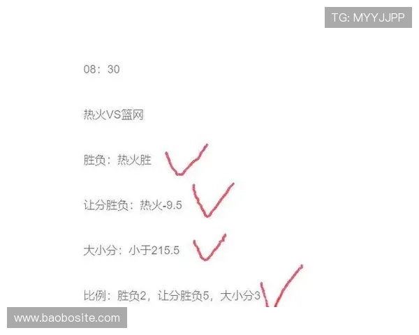 今天NBA赛程安排有哪些焦点赛事值得关注 今天NBA赛程安排有哪些焦点赛事值得关注
