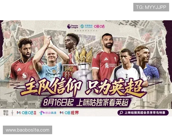 从英超转会德甲的年轻球员情况及发展前景分析 从英超转会德甲的年轻球员情况及发展前景分析