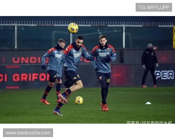 意甲各球队冠军数量排行及历史回顾 意甲各球队冠军数量排行及历史回顾